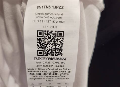 armani exchange made in china
